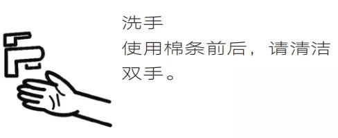 妫夋潯鐭ヨ瘑鏅強,妫夋潯鐭ヨ瘑绉戞櫘