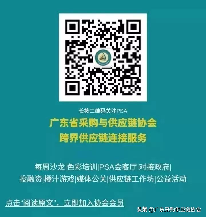 热烈祝贺集团年会圆满成功,热烈祝贺首届电商发展大会