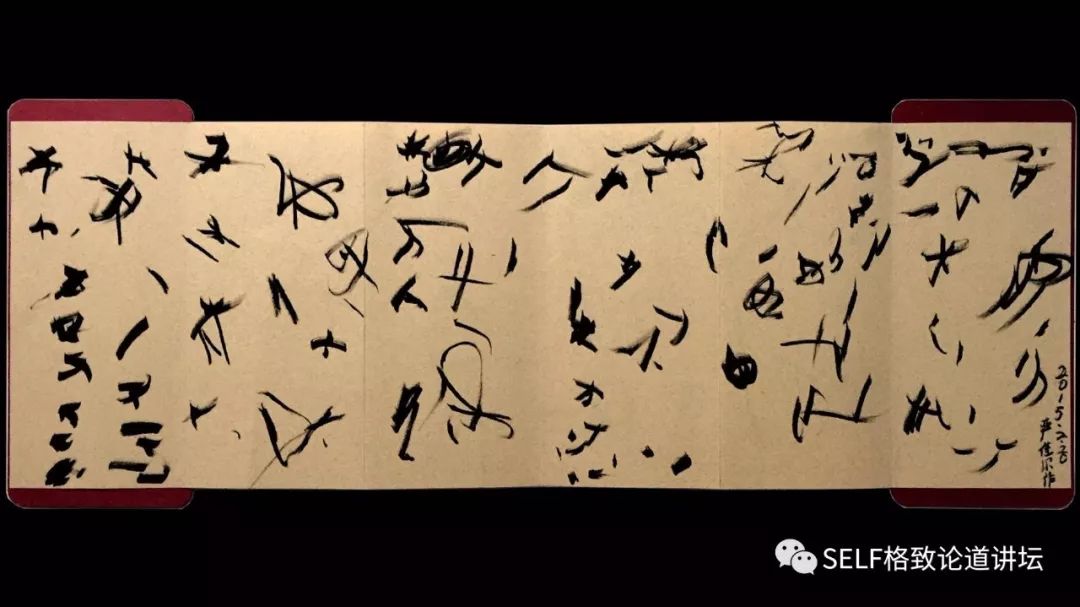 手机怎样才能变成最好看的字体,用手机字体代替手写