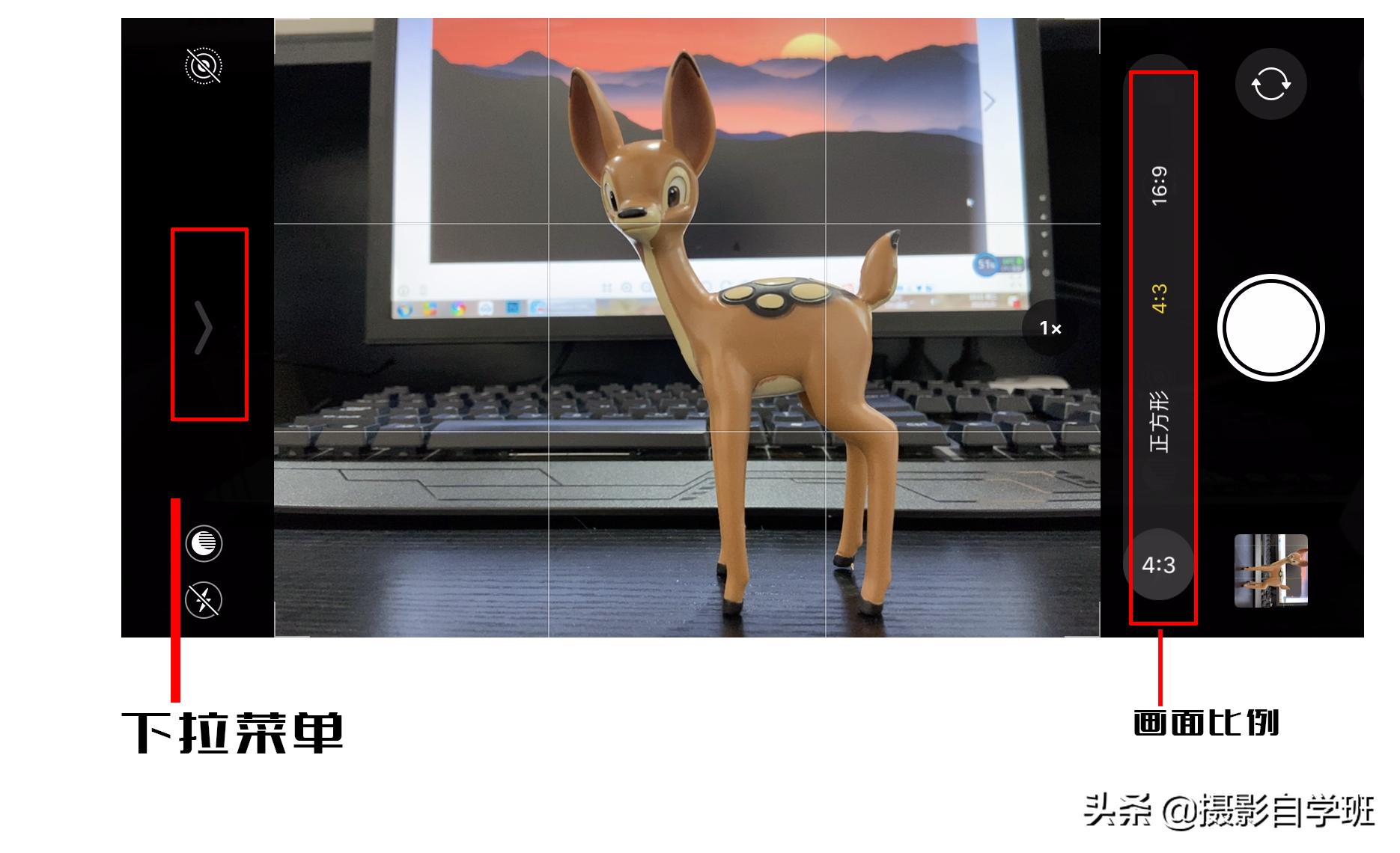 用手机拍照一定要开启这些功能,华为手机拍照各种模式拍摄技巧