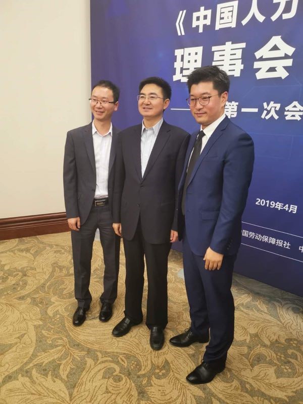 瑞方人力招聘信息,瑞方人力资源管理