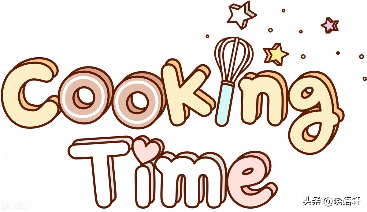 英文字母颠倒顺序,字母前后顺序颠倒