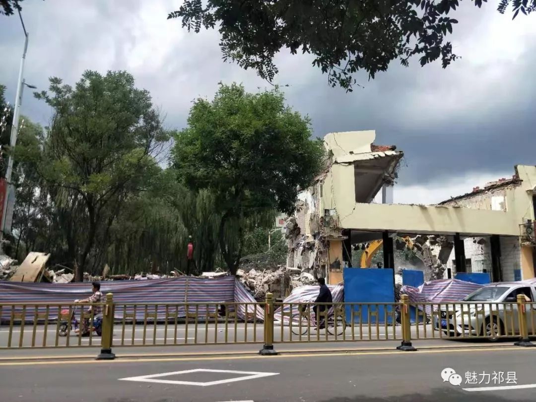 「魅力祁县」祁县旧职中，大家最后的记忆，即将成为历史