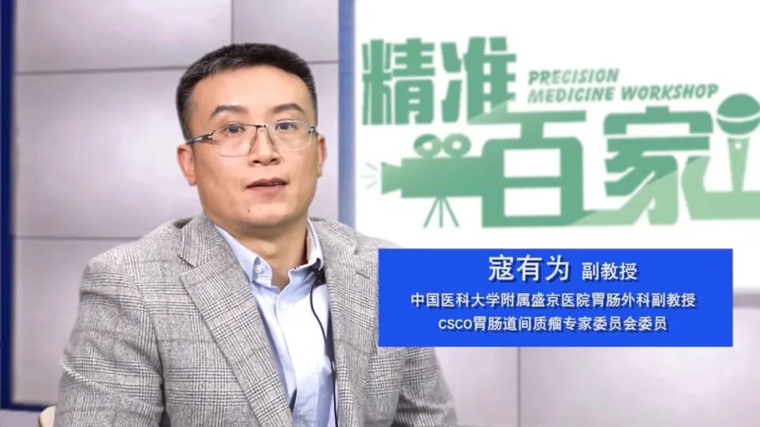 基因靶向治疗癌症靠谱吗,癌症基因检测靶向治疗什么意思