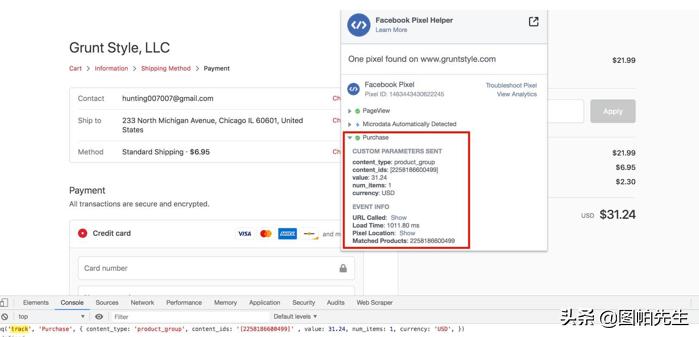 亚马逊关键词选品的步骤,facebook选品的方法和技巧