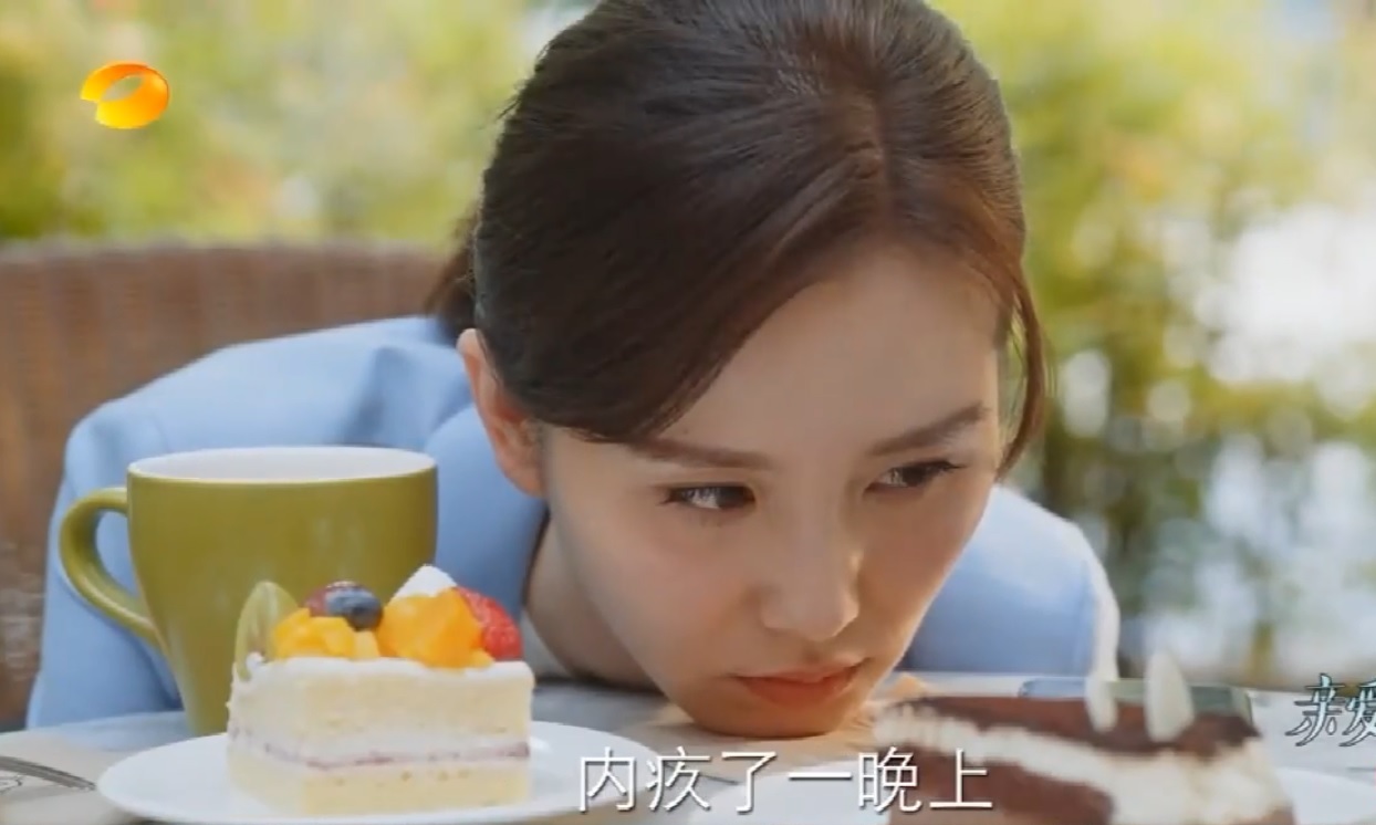 电视剧亲爱的自己42集,电视剧亲爱的自己第48集大结局