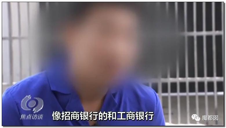 急到跳楼也防不住！无需你参与，我就能转空你的银行卡