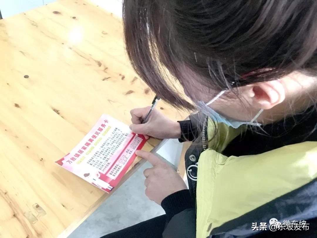 厉害了！这张超级“VIP”卡让武汉返乡人员享受贵宾级待遇