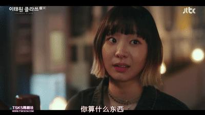 这四部韩剧从头看到尾非常过瘾,熬过前两集就好看了的韩剧