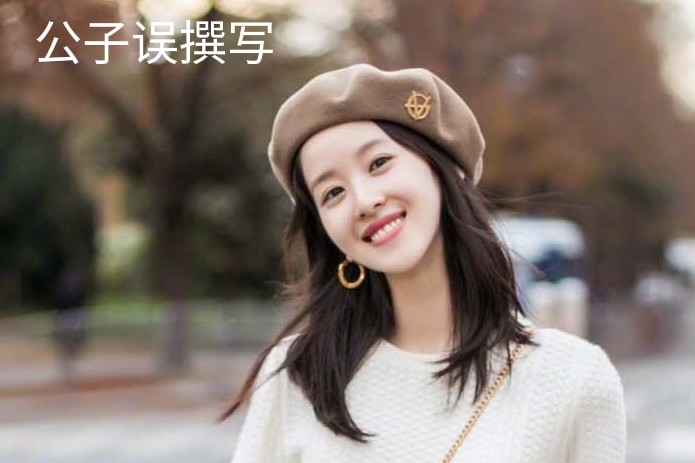 章泽天原谅刘强东时说过的一句话,章泽天为什么会选择原谅刘强东