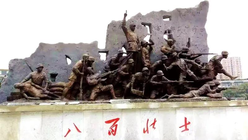 八百壮士粤语歌曲,八百壮士插曲江水滔滔