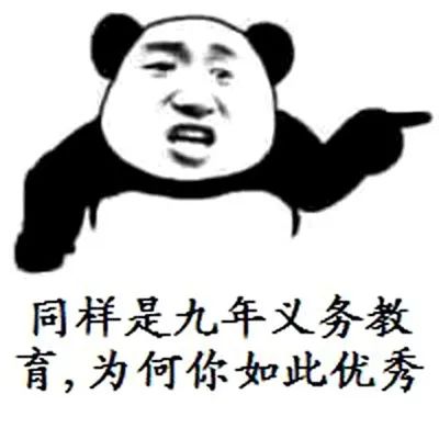 净网2019微信平台,净网2019微信