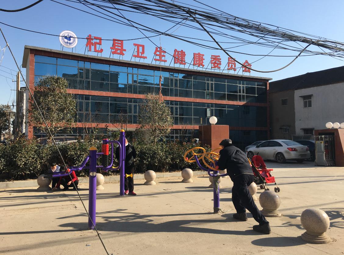 河南杞县115人针灸后针眼溃烂：针灸前被注射药物，事发后仍有人苦求继续针灸，患者需手术切开伤口排脓