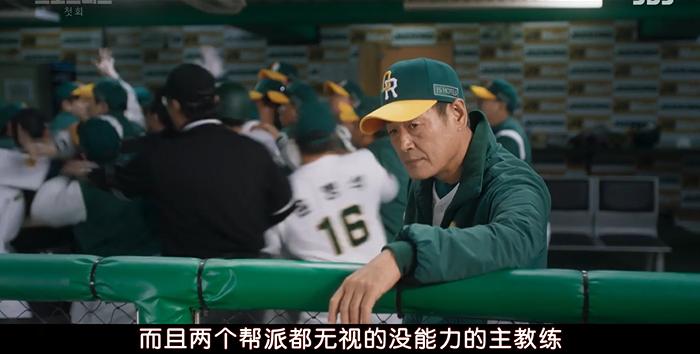 韩剧豆瓣8分以上2020豆瓣高分韩剧,豆瓣9.0以上的电视剧韩剧