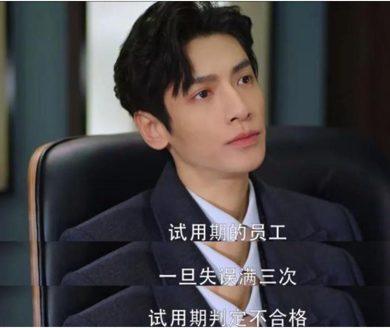 甜剧高甜罗云熙,罗云熙高甜