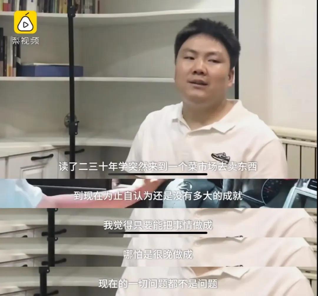 鐮旂┒鐢熸憜鎽婂崠楦$埅,鐮旂┒鐢熷崠楦$埅