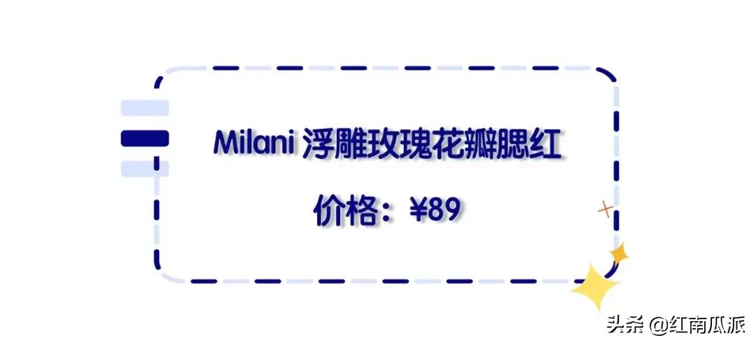 小众彩妆超便宜,小众彩妆到哪里买便宜又好