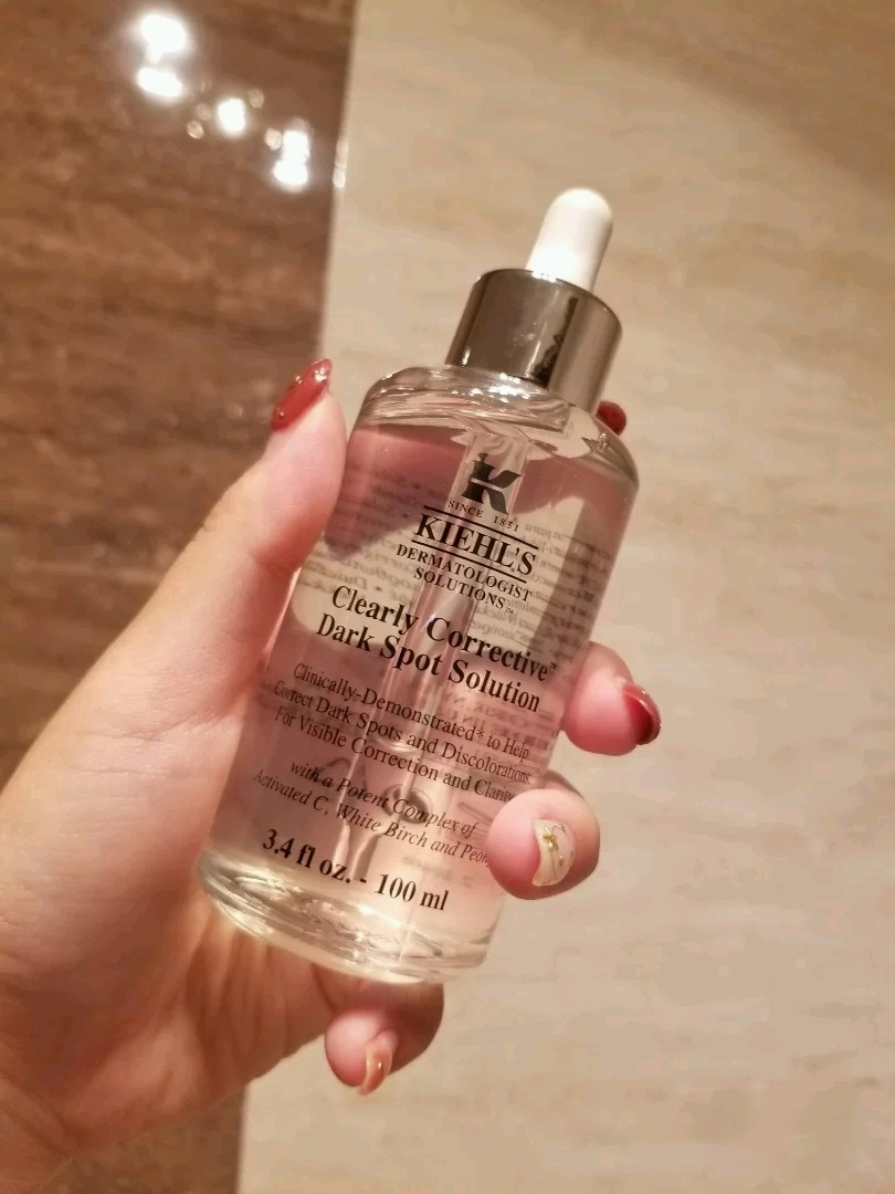 科颜氏淡斑精华液小白瓶精华,科颜氏美白提亮淡斑精华与小棕瓶