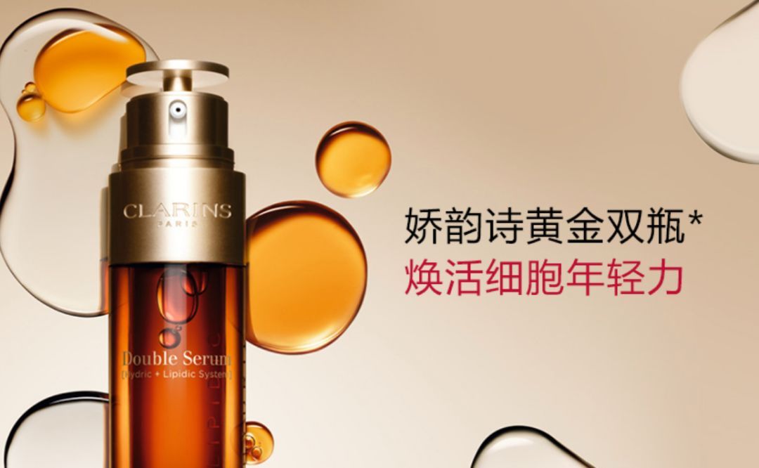 最近很火的网红单品,2018网红热卖产品