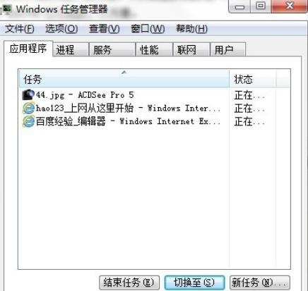 win7键盘失灵一键修复,win7怎么打开屏幕键盘