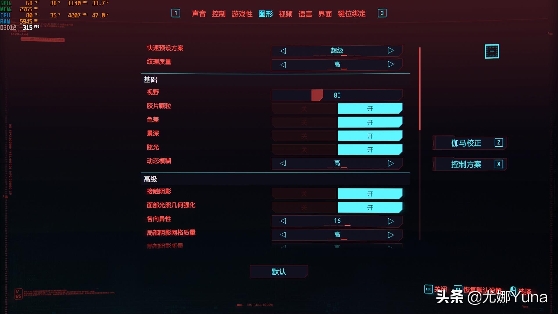 惠普暗影精灵7和联想r9000p哪个好,惠普暗影精灵7和拯救者r9000p对比