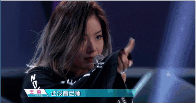 王菊一个月瘦出马甲线,王菊30天暴瘦20斤