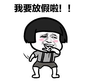 温州下周交通管制,温州市区道路封闭时间