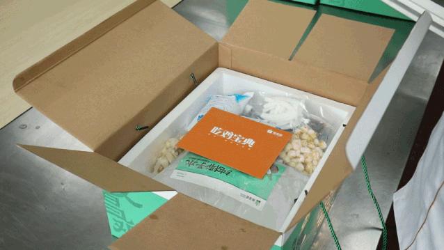 椰子鸡6个人一只鸡够吗,三个椰子原生态椰子鸡188套餐