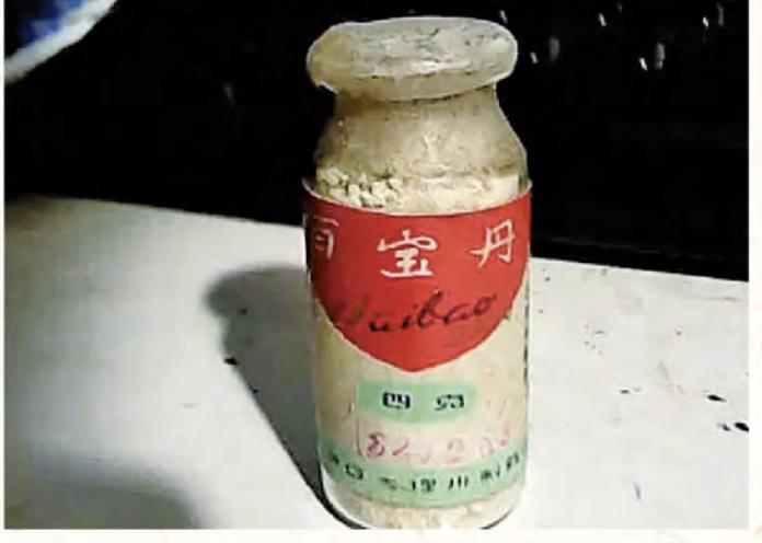 云南白药创始人曲焕章救人故事,云南白药之父曲焕章的故事