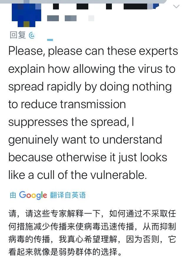 英国这是要把全人类拖下水？