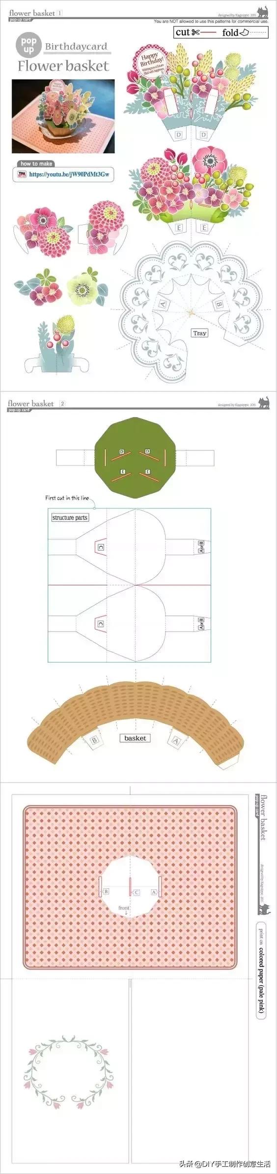 制作一个精美的贺卡简单,制作一张精美的手工贺卡