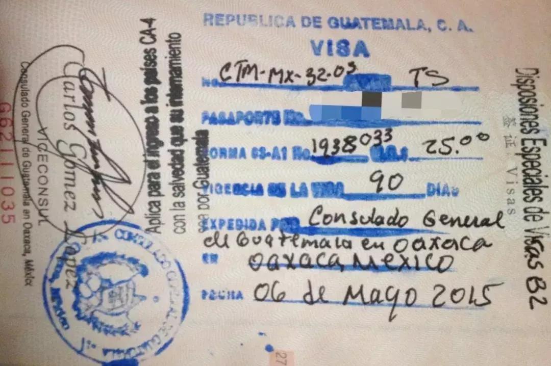 四个国家签证通用,有全球通用签证吗