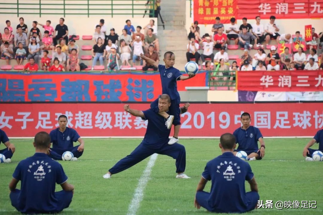 2021中国足球协会女甲联赛,首届女子足球超级联赛