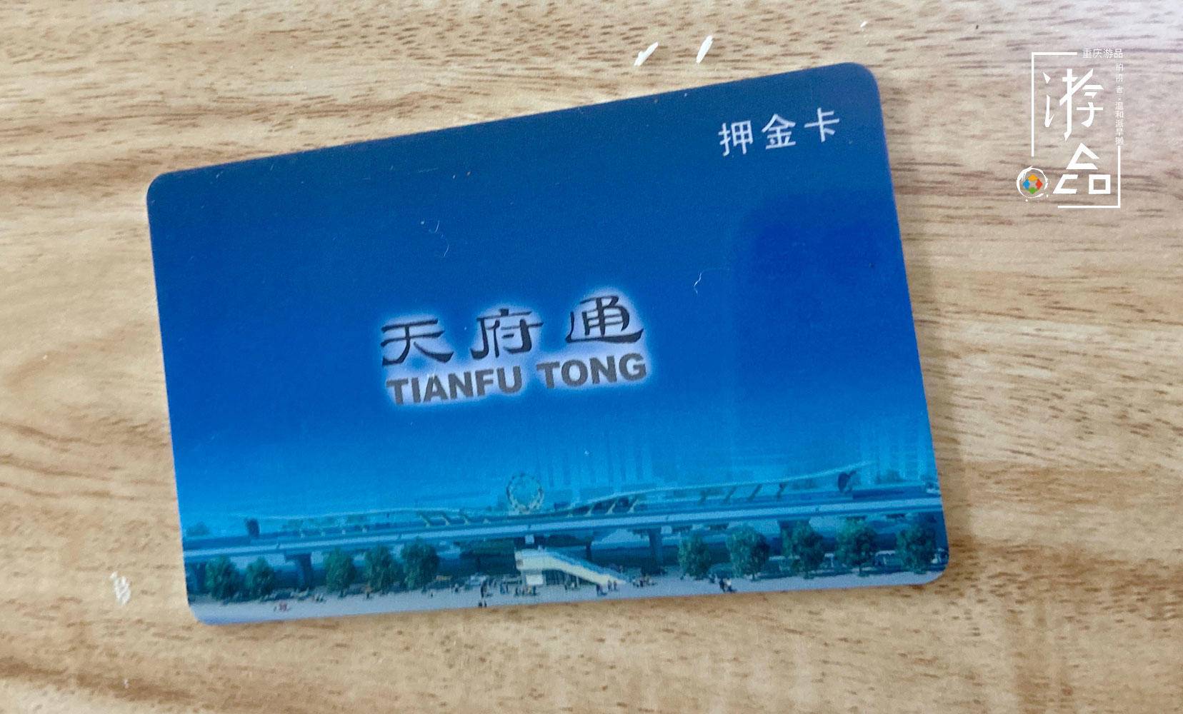 中国4大直辖市对比,4大直辖市各方面对比