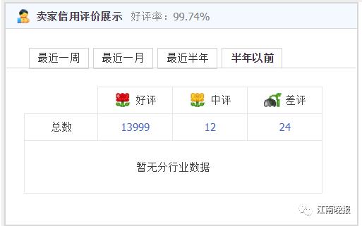代购的日本白内障眼药水是真的吗,实体店代购日本眼药水