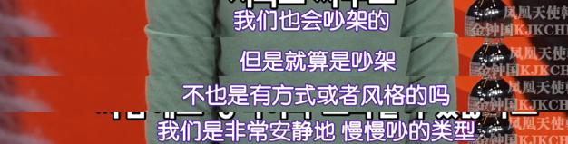 李东健离婚后现状,李东健离婚完整版