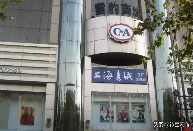 我命由天不由我03,我命由我不由天用上海话怎么说