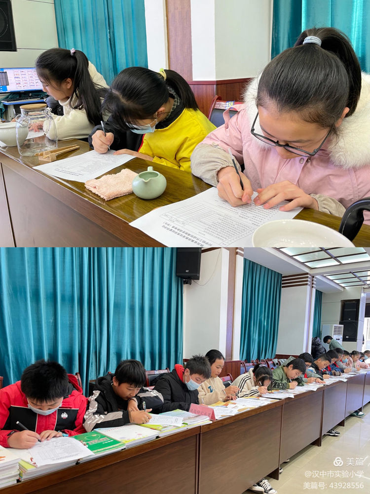 两项督导评估工作推进会领导讲话,督导评估促发展