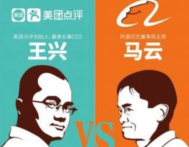 美团十年，从0到5700亿：真正的高手，都是长期主义者