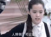 “人精”欧阳娜娜暗讽美合专睡男明星？扒完她的好友圈发现她极度