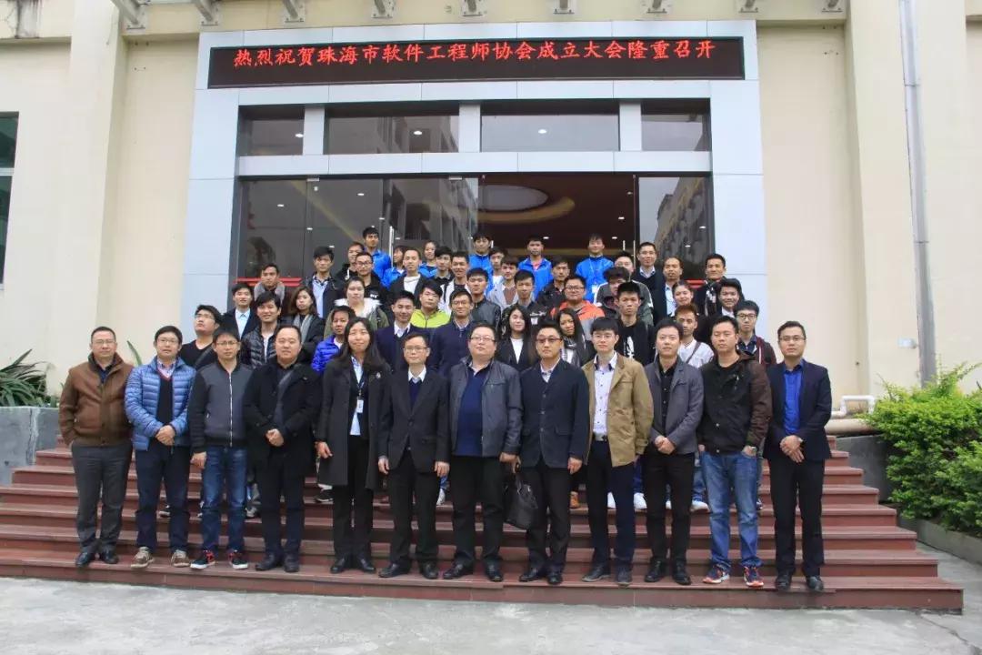 南方it学院是什么档次的学校,选学校就是选未来北大青鸟