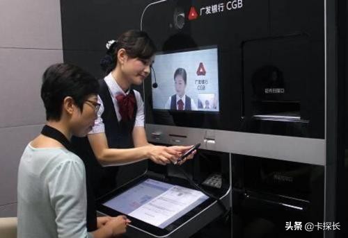 中信信用卡视频面签流程,平安信用卡面签激活流程