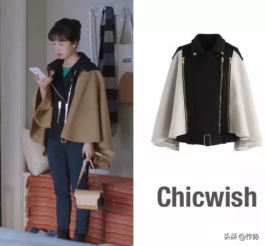 挺好的朱丽穿的衣服,都挺好的朱丽穿的大衣是啥牌子