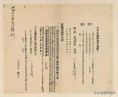 胸怀坦荡的毛*东泽**是如何评价自己的