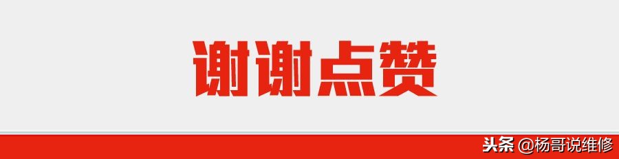 自学手机维修iphone按键电路原理,手机维修怎样看苹果手机原理图