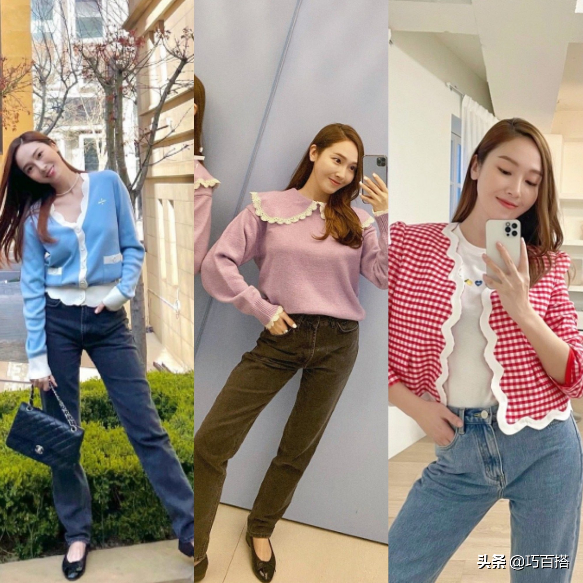 郑秀妍气质好,郑秀妍私下穿搭