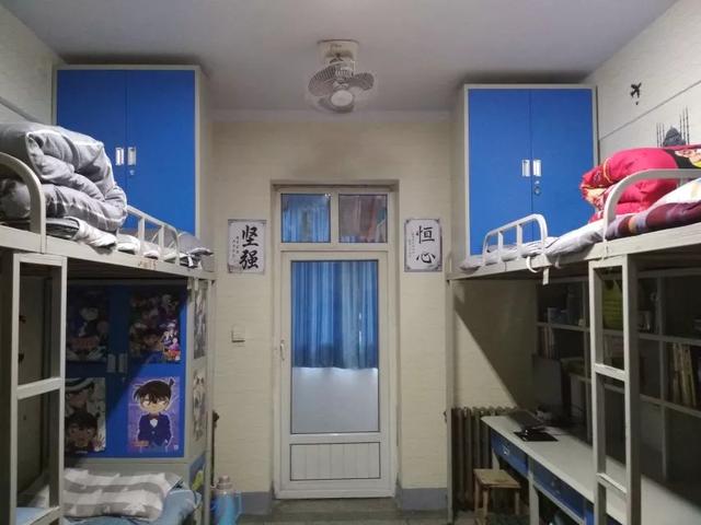 河南宿舍条件好的大学,河南大学数学系宿舍条件