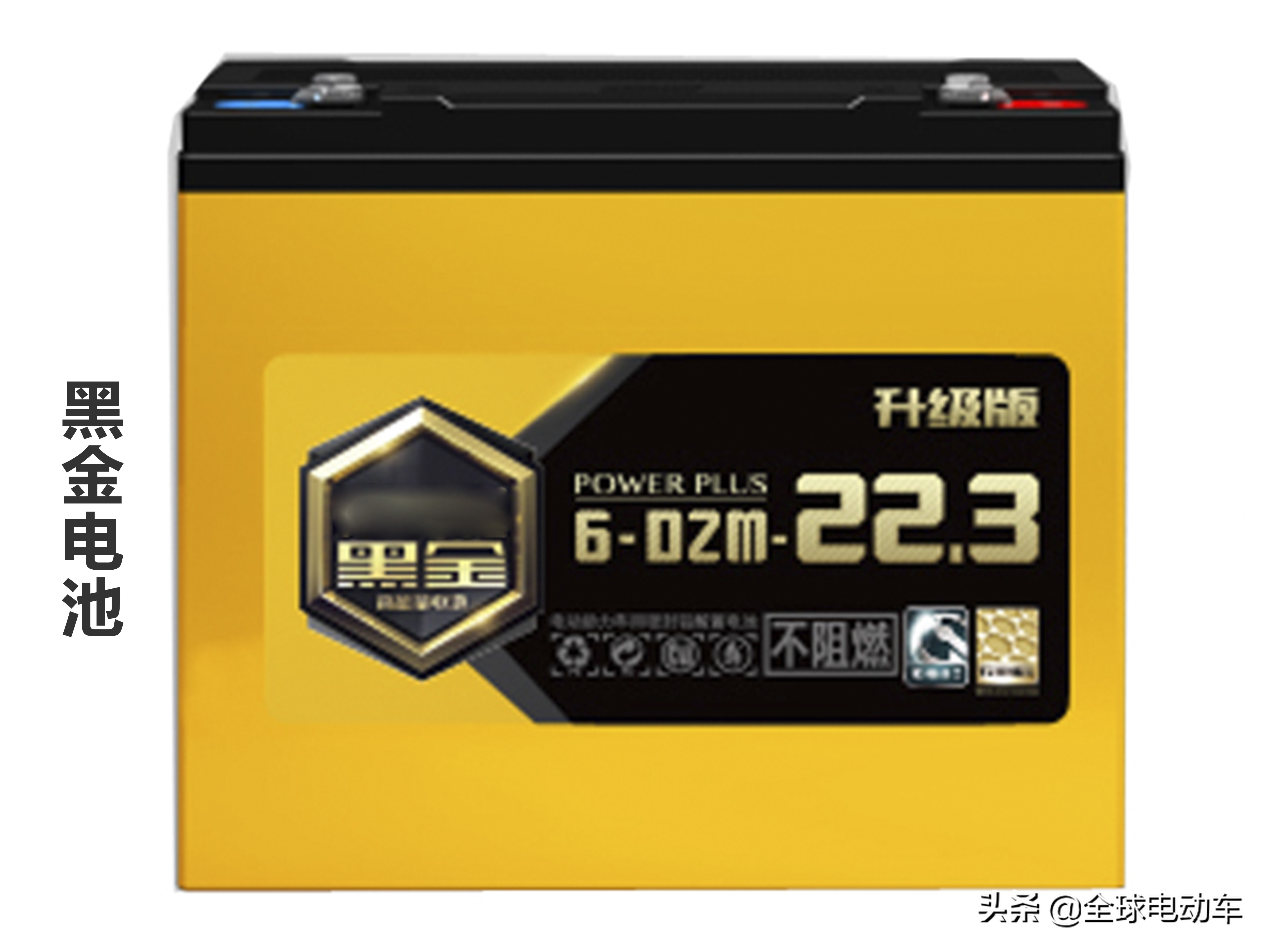 电动车电池黑金铅酸和锂电,电动车黑金电池和铅酸电池的区别