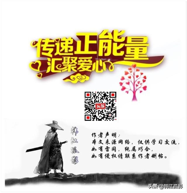 没有必要为自己买单 (做人别透支自己的人情)