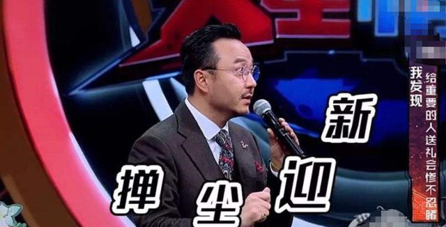 汪涵豪宅在哪里,汪涵豪宅